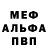 Амфетамин VHQ Aksiniya Monastyrskaya