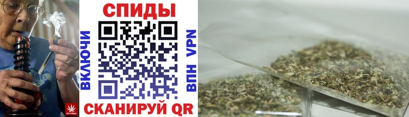 где найти наркотики  Выборг  Бутират 1.4BDO 