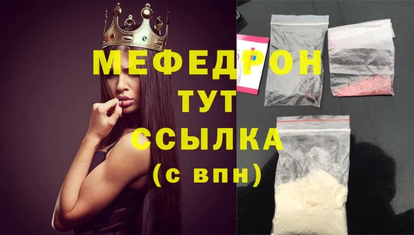 гашик Балабаново