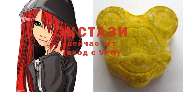 гашик Балабаново