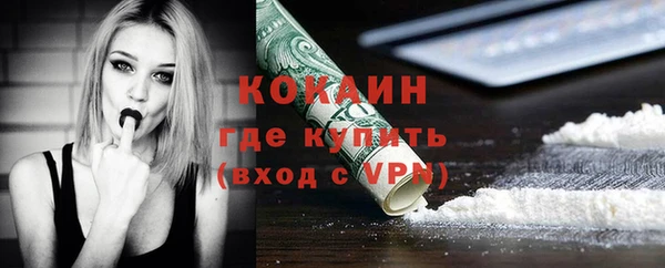 гашик Балабаново