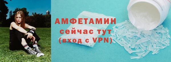 гашик Балабаново