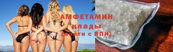гашик Балабаново