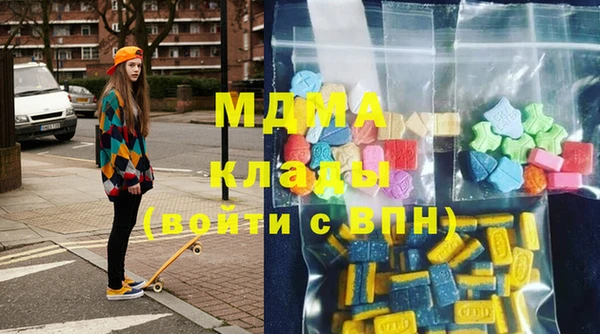 соль ск Балахна