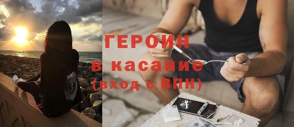 первитин Баксан