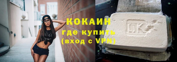 гашик Балабаново