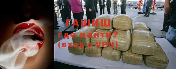 соль ск Балахна