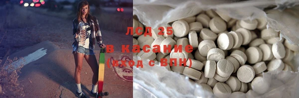 гашик Балабаново