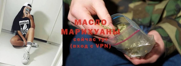 первитин Баксан