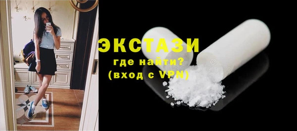 гашик Балабаново
