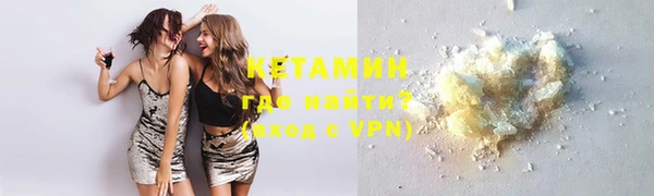 первитин Баксан