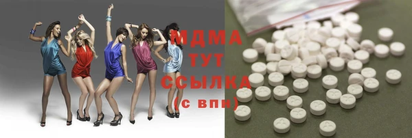 гашик Балабаново