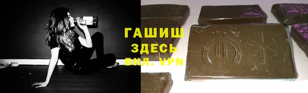 первитин Баксан