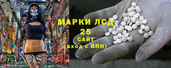 первитин Баксан