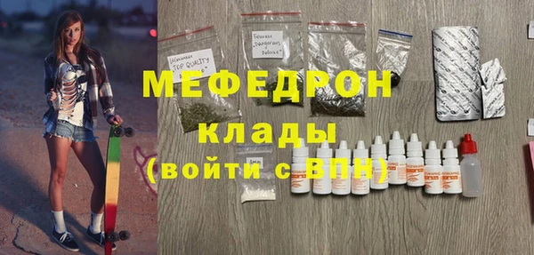 гашик Балабаново