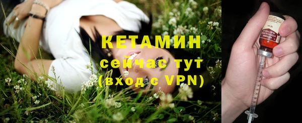 гашик Балабаново