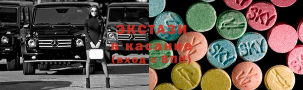 гашик Балабаново